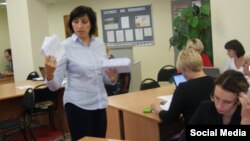 Надежда Бысик