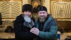 Муфтий Чечни Салах Межиев и глава Чечни Рамзан Кадыров
