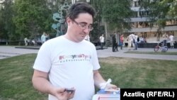 Раушан Вәлиуллин