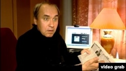 Рамил Гарифуллин