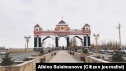 Жалал-Абад шаары.