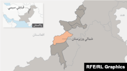 چارواکي وايي دواړه بریدونه په میرلي کې شوي دي. 