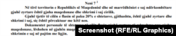 Neni 7 i Kushtetutës së Maqedonisë, ku flitet për gjuhën të cilën e flasin "20 për qind" e popullsisë së Maqedonisë.