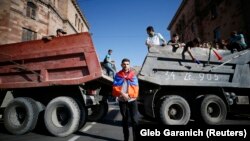 Ереван, 2-май