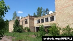 Установы без службоўцаў