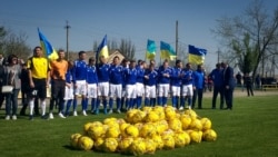 Футбольний клуб «Таврія» відкриває новий сезон у Бериславі Херсонської області, квітень 2018 року