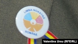Ucraina era ultimul stat în care mai exista oficial așa-zisa limbă „moldovenească”, după ce Moldova însăși o eliminase.