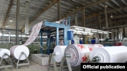 «Бишкек» эркин экономикалык аймагындагы заводдордун бири.