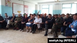 Ишчилердин жыйыны