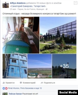 Франция татары Әлфия Айзатова конгресска шифаханәгә юллама өчен рәхмәт белдерә