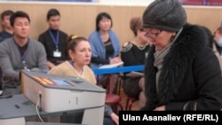 Иллюстрация.