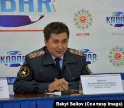 Бакыт Сейитов.