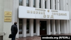 Архіўнае фота