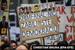 Під час демонстрації в Братиславі, 16 березня 2018 року