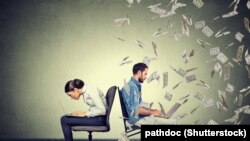 илустрација