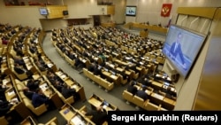 Дума, Орусия