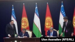 Кыргыз-өзбек чек арасы боюнча келишимге кол коюу учуру. Бишкек, 5-сентябрь, 2017-жыл.
