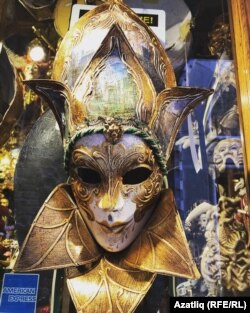 Куркыныч матур карнавал битлекләре