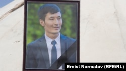 Маркум Уланбек Эгизбаев 22-июлда каза тапкан.