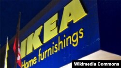 Инцидент произошел девятого мая 2024 года (архивное фото)