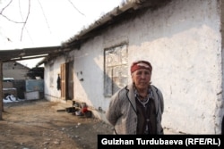 Гүлбүбү Исаева.