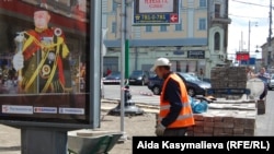 Адистер Бажы биримдигине кирүү менен миграция агымы күчөшү ыктымалдыгын айтышууда.