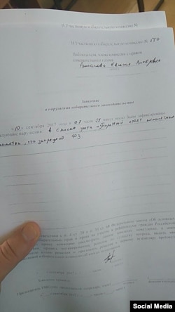 Нарушения были выявлены и на других избирательных участках в Саранске