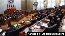 Жогорку Кенеш.