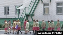 Жаночая калёнія ў Гомлі. Архіў