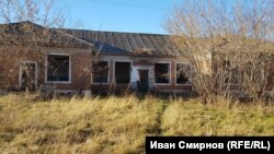 Бывшая школа