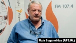 ირაკლი სამსონაძე