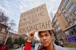 Алматы, 14-март, 2020-жыл.