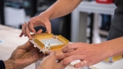 Google ширкәтенең квант санагының бер өлеше