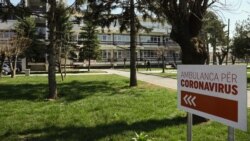 Kosovski Institut i ne zavodi u svoje podatke obolele iz srpskih sredina (Fotografija: Klinički centar u Prištini)