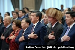 21-декабрь, 2018-жыл.