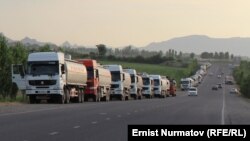 Иллюстративное фото.