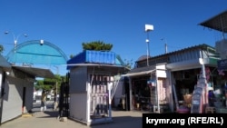 Торгові місця на ринку «Південний» у Севастополі