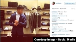 Сын-студент