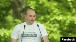 მამუკა ბახტაძე