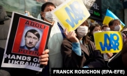 Нааразылык жыйында. Токио. 26.2.2022.