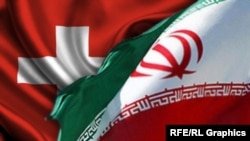 Iran Switzerland (Swiss) combo flags (flag)