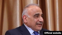 Адел Абдул Махди.