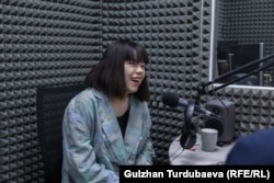 Зере Асылбек