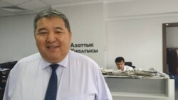 Жаныбек Керималиев.