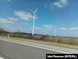 Turbina me erë në Gjermani.