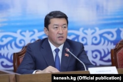 Нурбек Алимбеков.