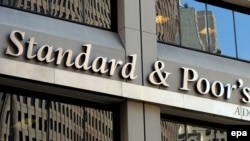Логотип рейтингового агенства Standard & Poor's