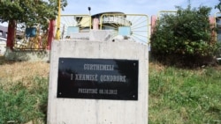 Vendsoja e gurit themeltar të Xhamisë Qendrore të Prishtinës.