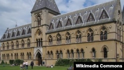 Оксфорд университети