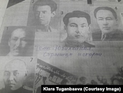 К.Табалдинов жана анын кесиптештери.